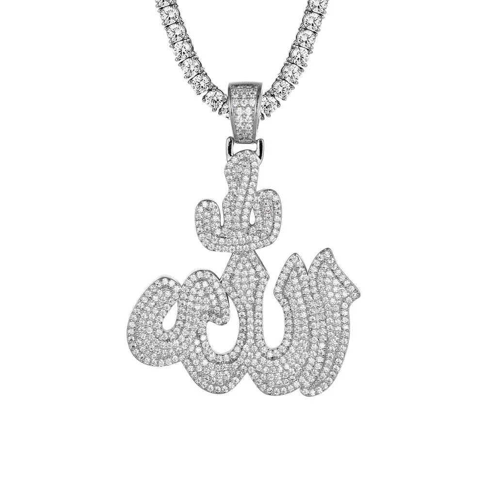 Arabic Allah Bling Muslim God Islamic Religious Charm Necklace